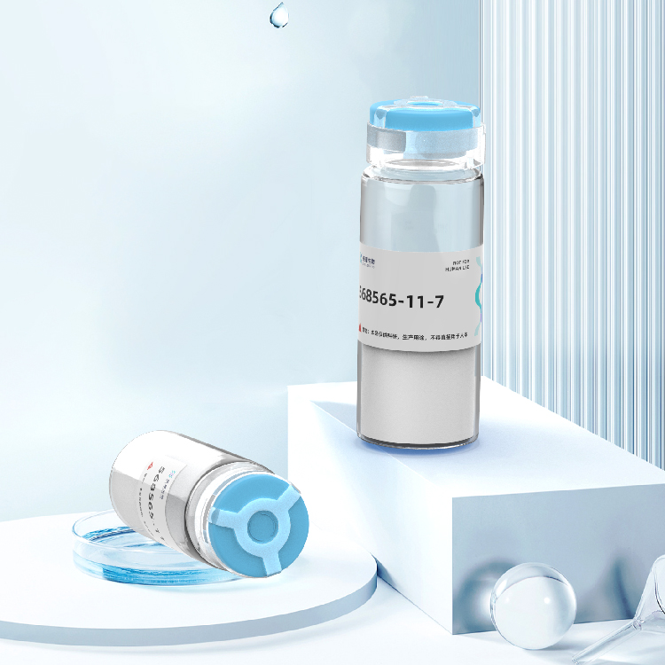 多肽定制合成蛋白(Ala13)-Apelin-13 (human, bovine, mouse, rat)