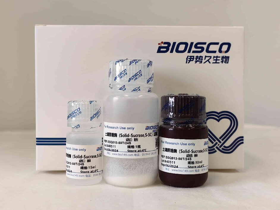土壤蔗糖酶(S-SC）检测试剂盒（分光光度法 50T/24S）