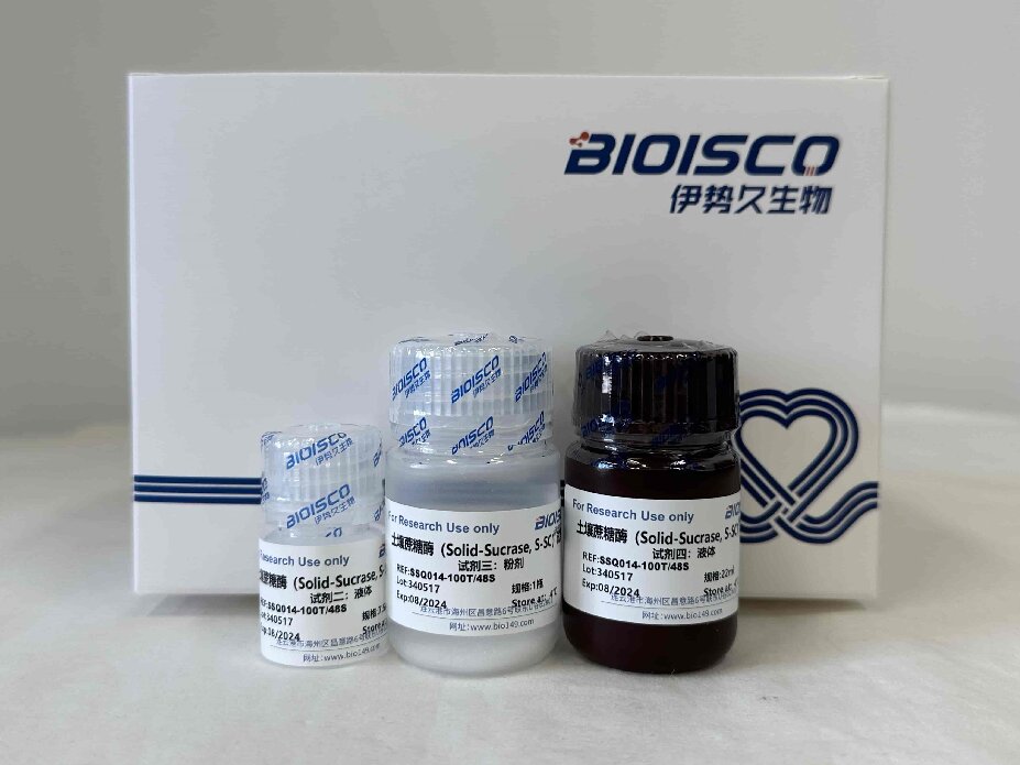 土壤蔗糖酶(S-SC）检测试剂盒（微量法 100T/48S）