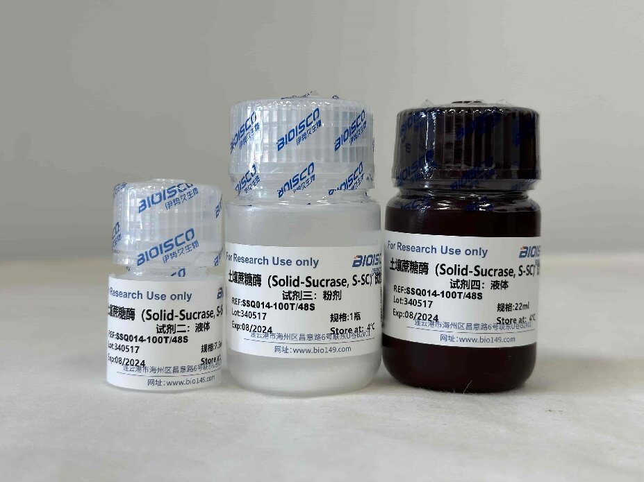 土壤蔗糖酶(S-SC）检测试剂盒（微量法 100T/48S）