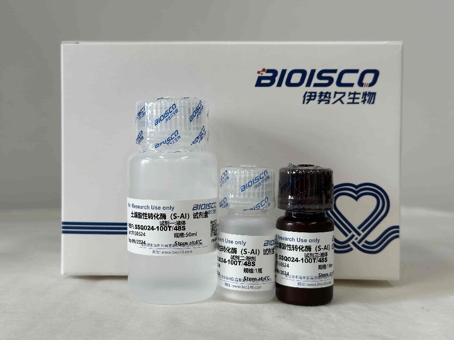 土壤酸性转化酶（S-AI）检测试剂盒（微量法 100T/48S）