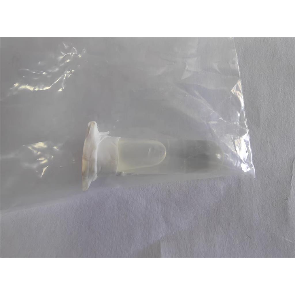 1,1′-[(1-Methylethylidene)bis(oxy)]bis[2-butanamine]