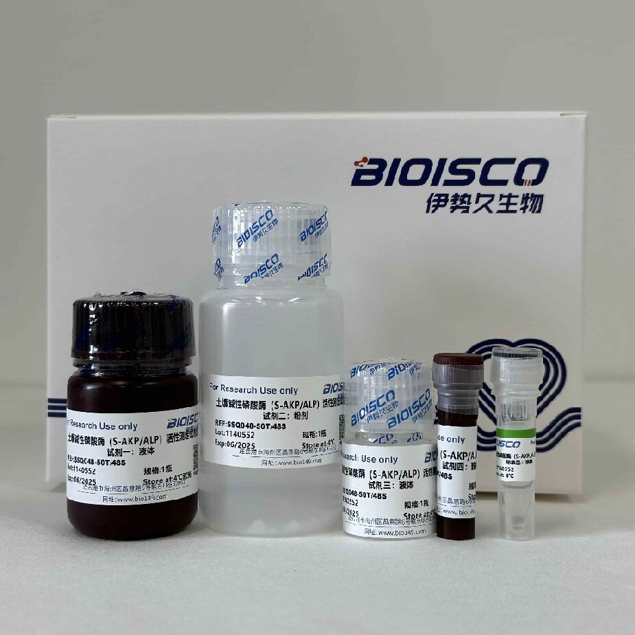 土壤碱性磷酸酶（S-AKP/ALP）检测试剂盒（分光光度法 50T/48S）