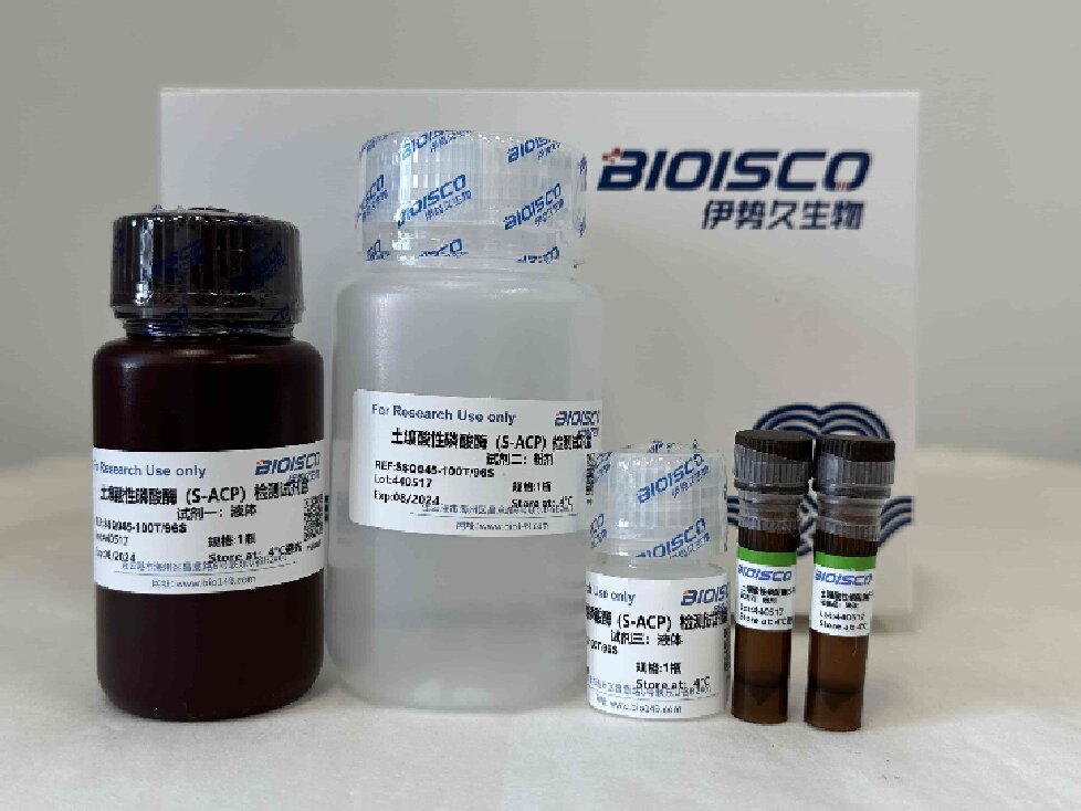 土壤酸性磷酸酶(S-ACP)检测试剂盒（微量法 100T/96S）