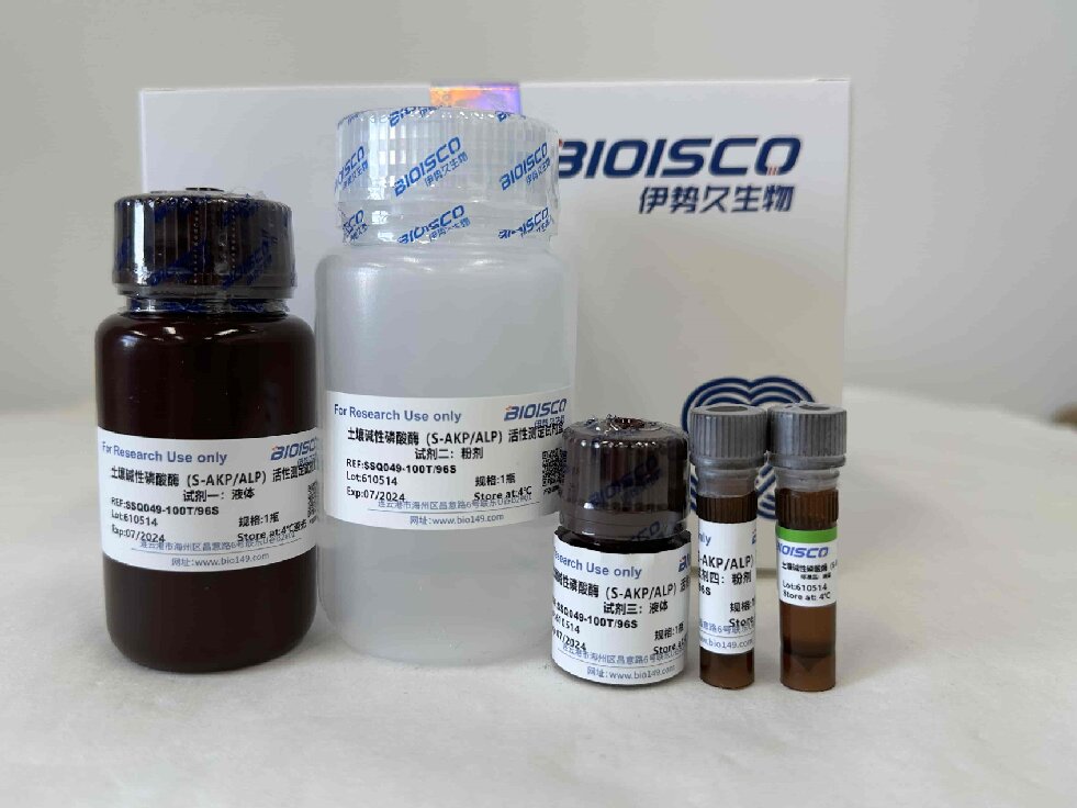 土壤碱性磷酸酶（S-AKP/ALP）检测试剂盒（微量法 100T/96S）