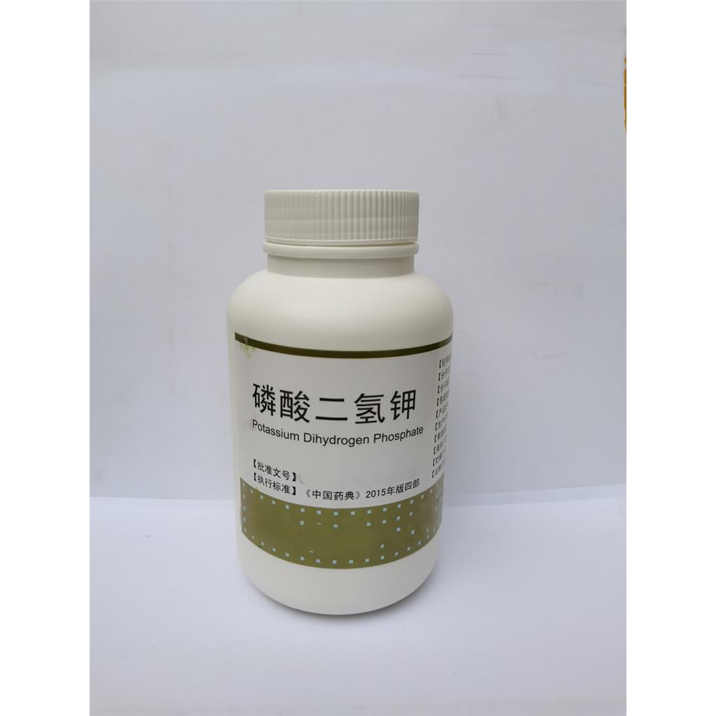 磷酸氢二钾（药用辅料）pH调节剂和缓冲剂，符合药典四部