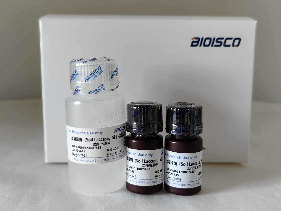 土壤漆酶（SL）检测试剂盒（微量法100T/48S）