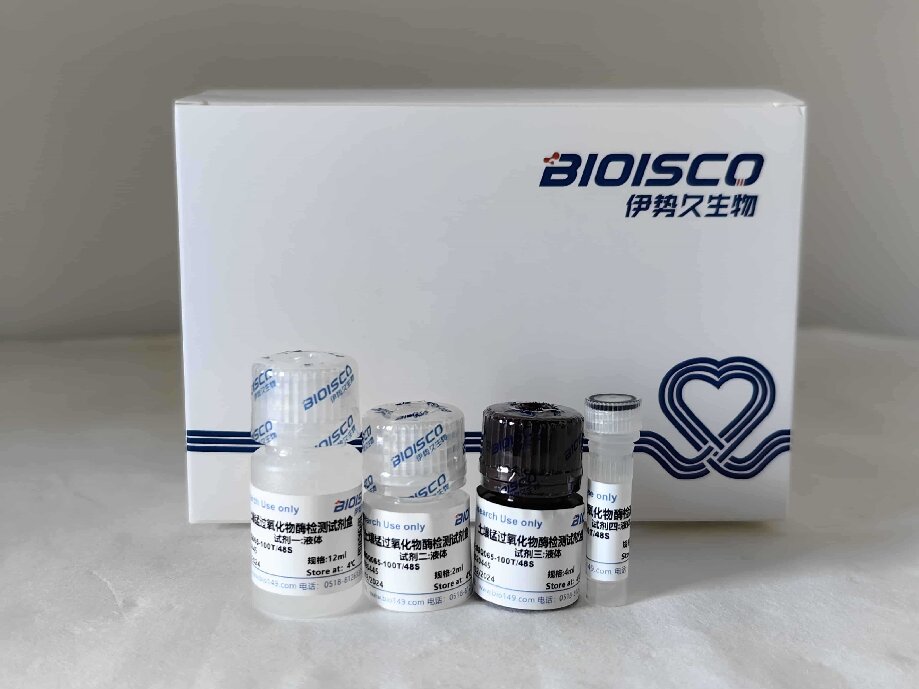 土壤锰过氧化物酶检测试剂盒（微量法100T/48S）