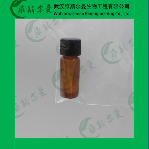 乙酸激酶-9027-42-3-酶活力≥10U/mg-找维斯尔曼王华