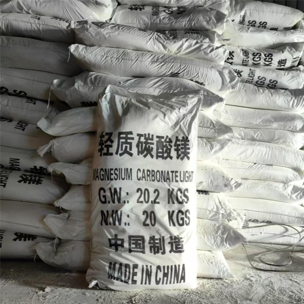轻质碳酸镁 橡胶中作补强剂 填充剂 防火涂料 