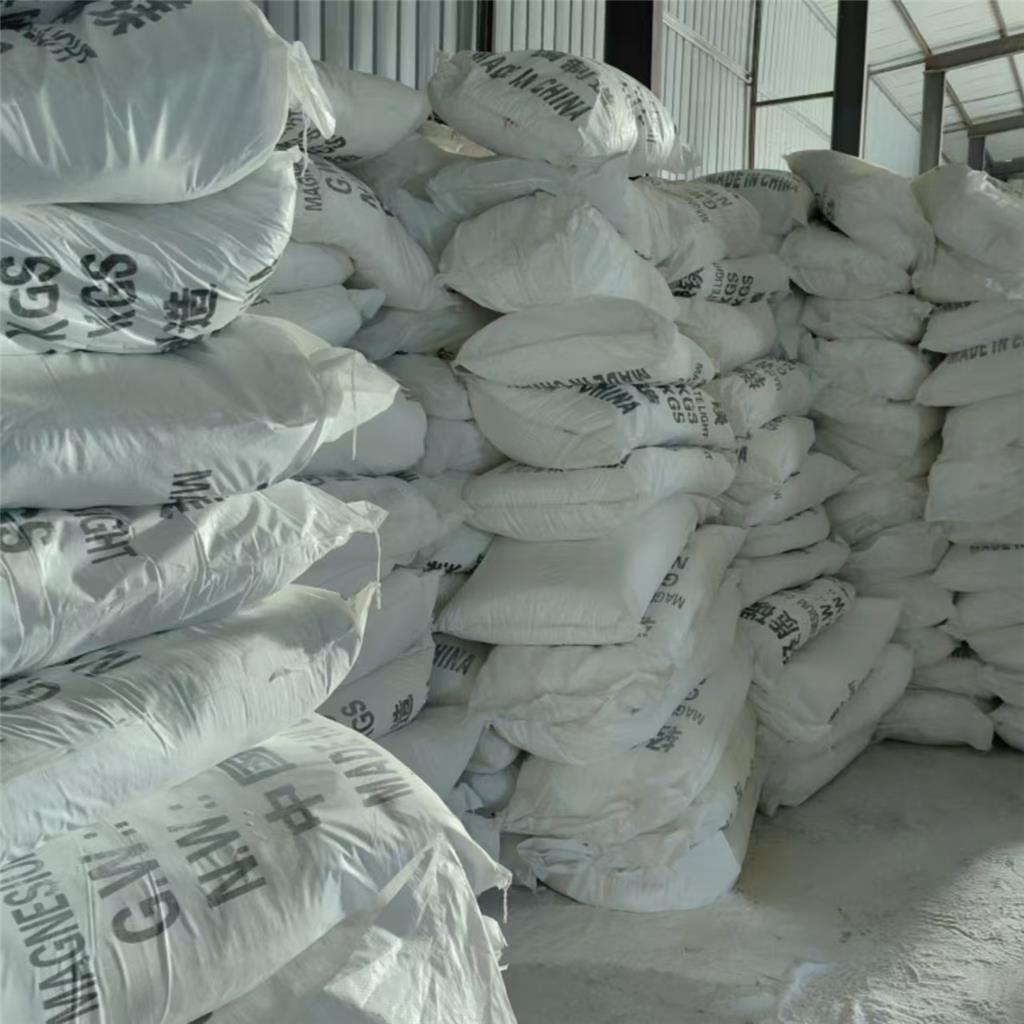 轻质碳酸镁 橡胶中作补强剂 填充剂 防火涂料 