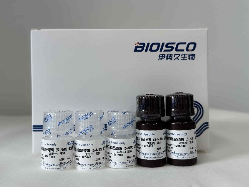 土壤亚硝酸还原酶（S-NiR）检测试剂盒（微量法100T/48S）