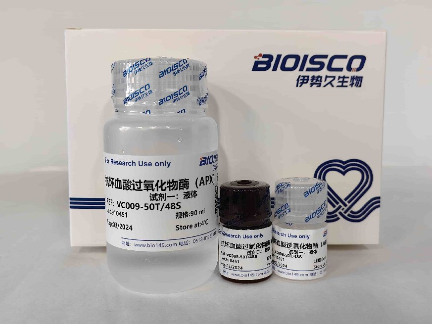 抗坏血酸过氧化物酶（APX）检测试剂盒（分光光度法50T/48S）