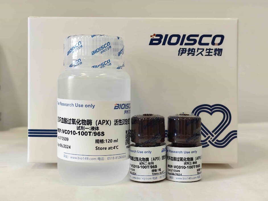 抗坏血酸过氧化物酶（APX）检测试剂盒（微量法 100T/96S）