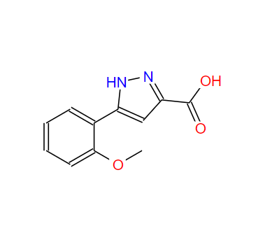 5-（3-甲氧基 - 苯基）-1H-吡唑-3-羧酸834868-54-1