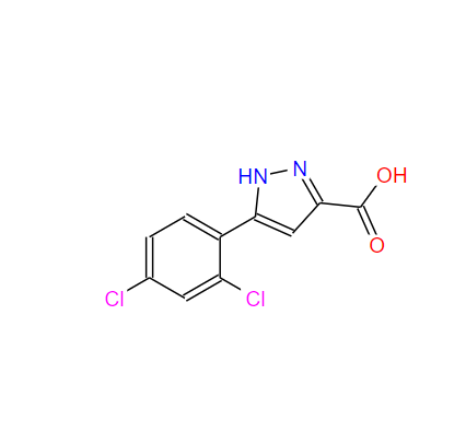 5-(2,4-二氯苯基)-4H-吡唑-3-羧酸78874-27-8