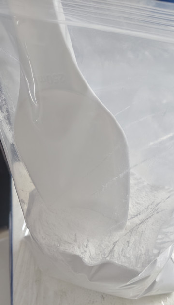 反式-4-羟基肉桂酸