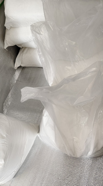 反式-4-羟基肉桂酸