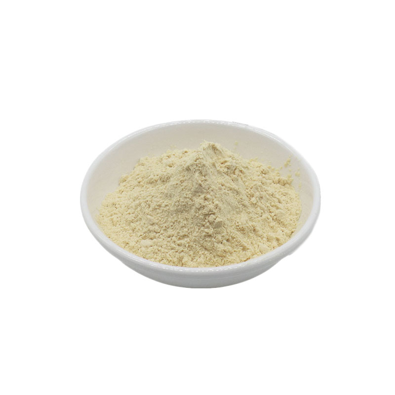 橙皮甙 含量80%-95% 食品级天然抗氧化剂橙皮苷 520-26-3