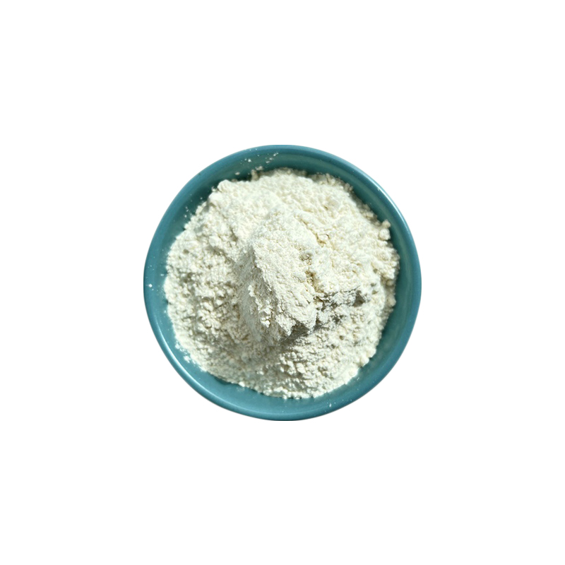 柚皮甙 含量98 食品级天然抗氧化剂 柚皮苷 10236-47-2