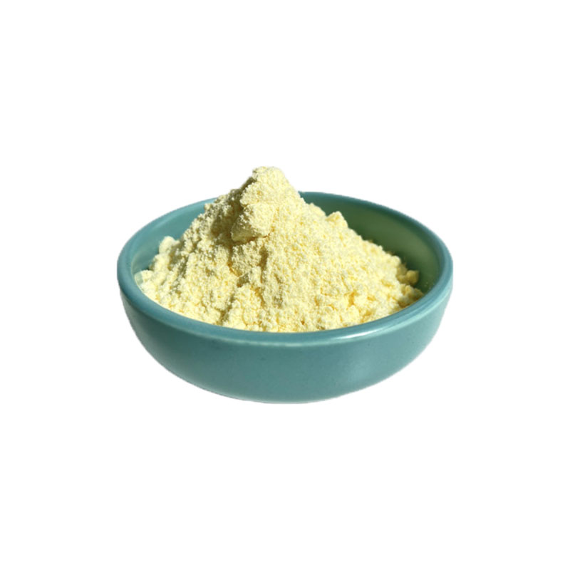 仟盛 槲皮素 食品级 槲皮黄素抗氧化剂 粉末状