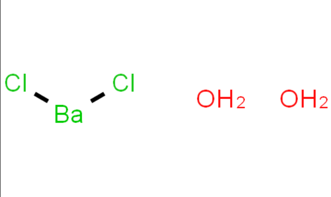 氯化钡工业级实验室沉淀剂钢铁淬火剂