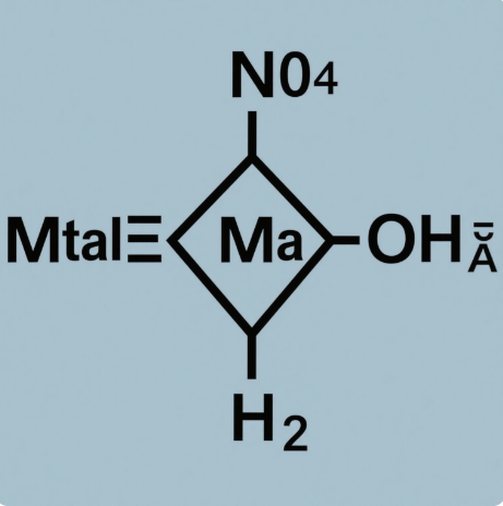 甲基磺酸金属表面处理剂兽药添加剂农业级甲基磺酸