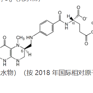 151533-22-1   L-5-甲基四氢叶酸钙