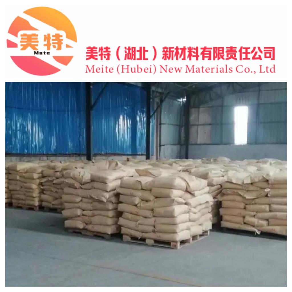 聚乙烯醇9002-89-5