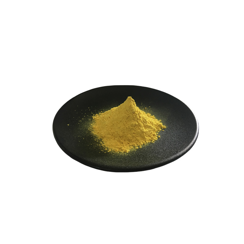 甲基橙皮甙 枳实提取物化妆品原料甲基橙皮苷