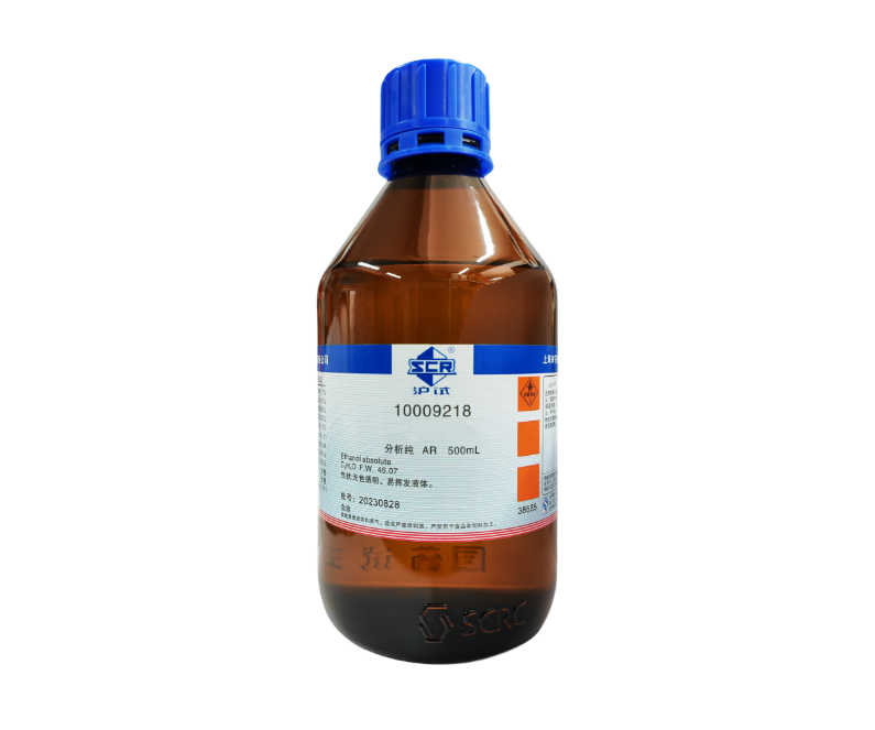 现货异戊醚98%25ML-10L科研试剂