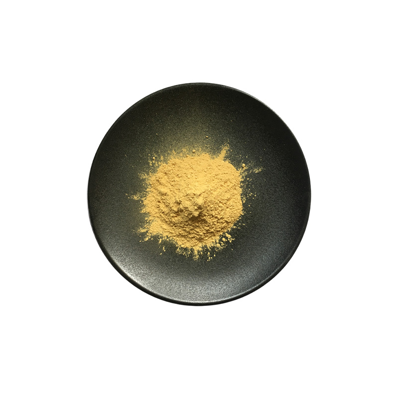 橙皮素 橙皮素98% 橙皮提取高含量