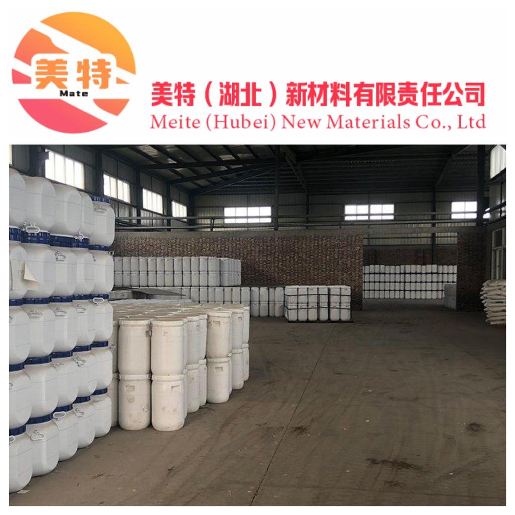 聚醋酸乙烯酯乳液9003-20-7