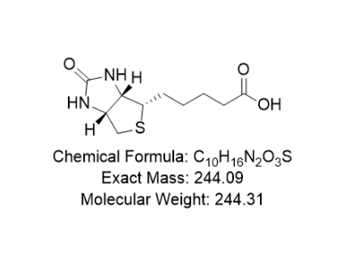 N-亚硝基生物素CAS：56859-26-8