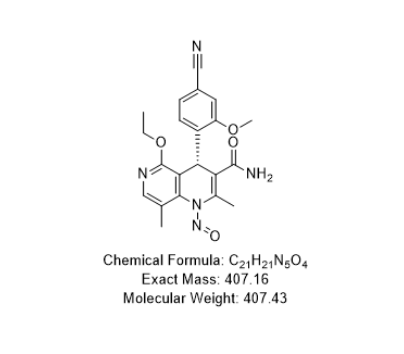 N-亚硝基非奈利酮
