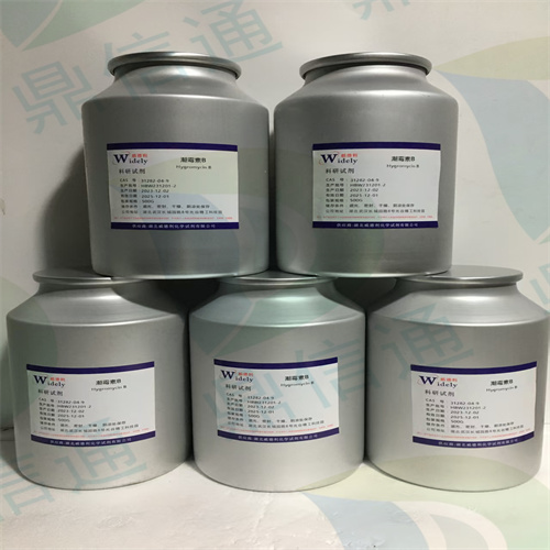 C19-潮霉素B-31282-04-9   畜禽抗虫现货