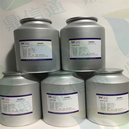 潮霉素B;31282-04-9;氨基糖苷类抗生素