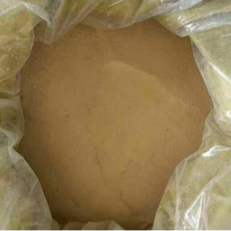 氨基酸原粉饲料添加剂