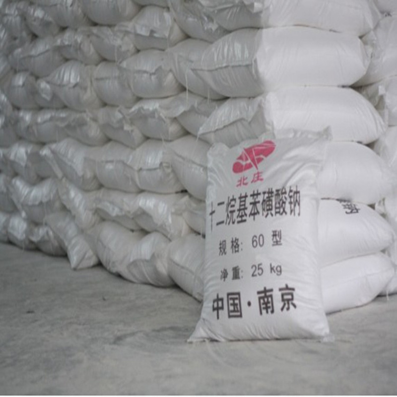 表面活性剂-乳化剂-十二烷基苯磺酸钠