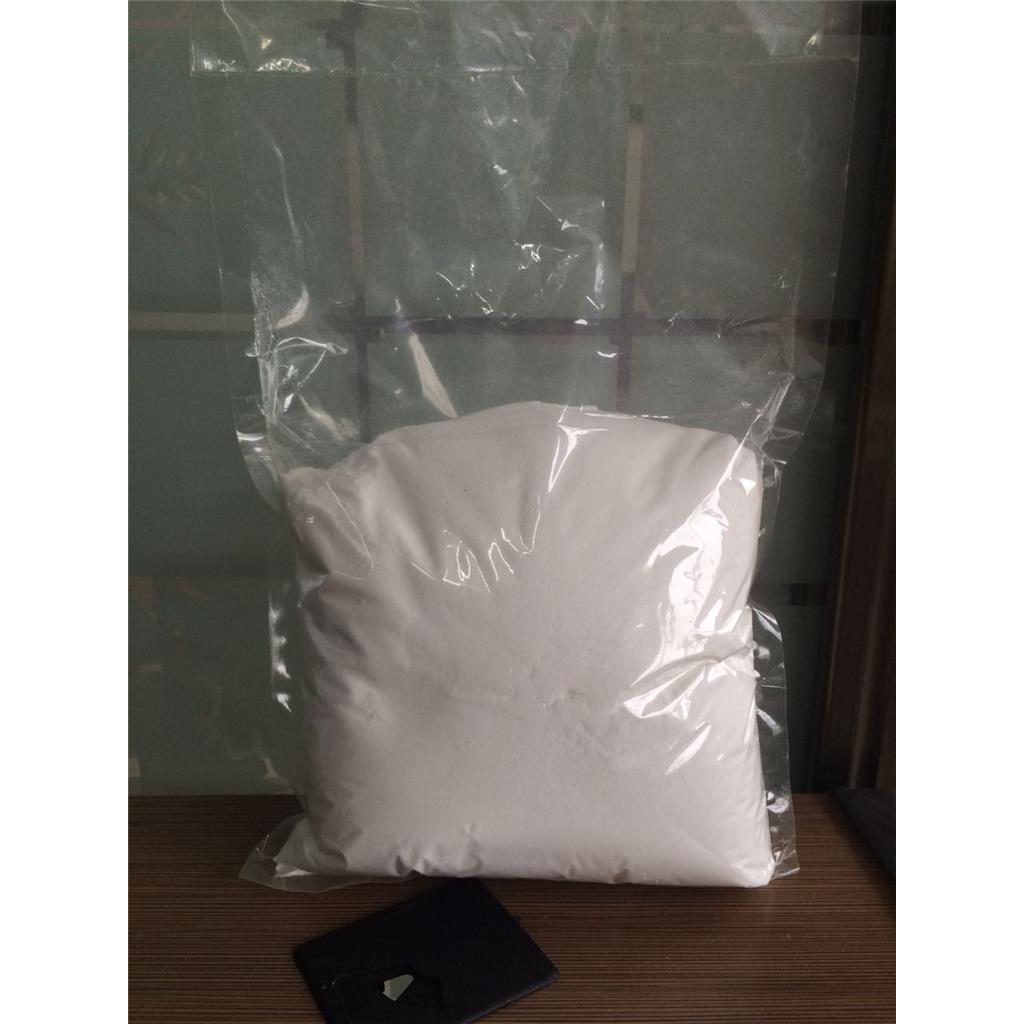 表面活性剂-乳化剂-十二烷基苯磺酸钠