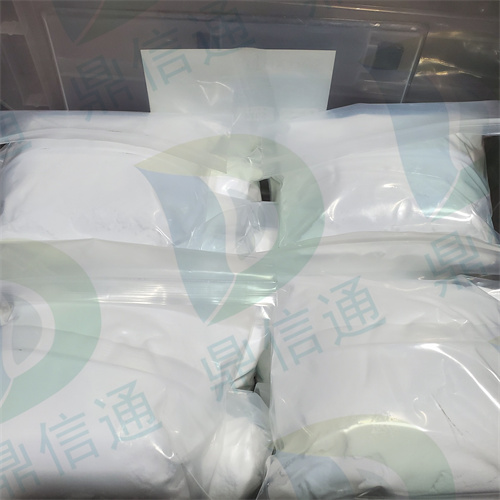 三氯蔗糖;31282-04-9;蔗糖素