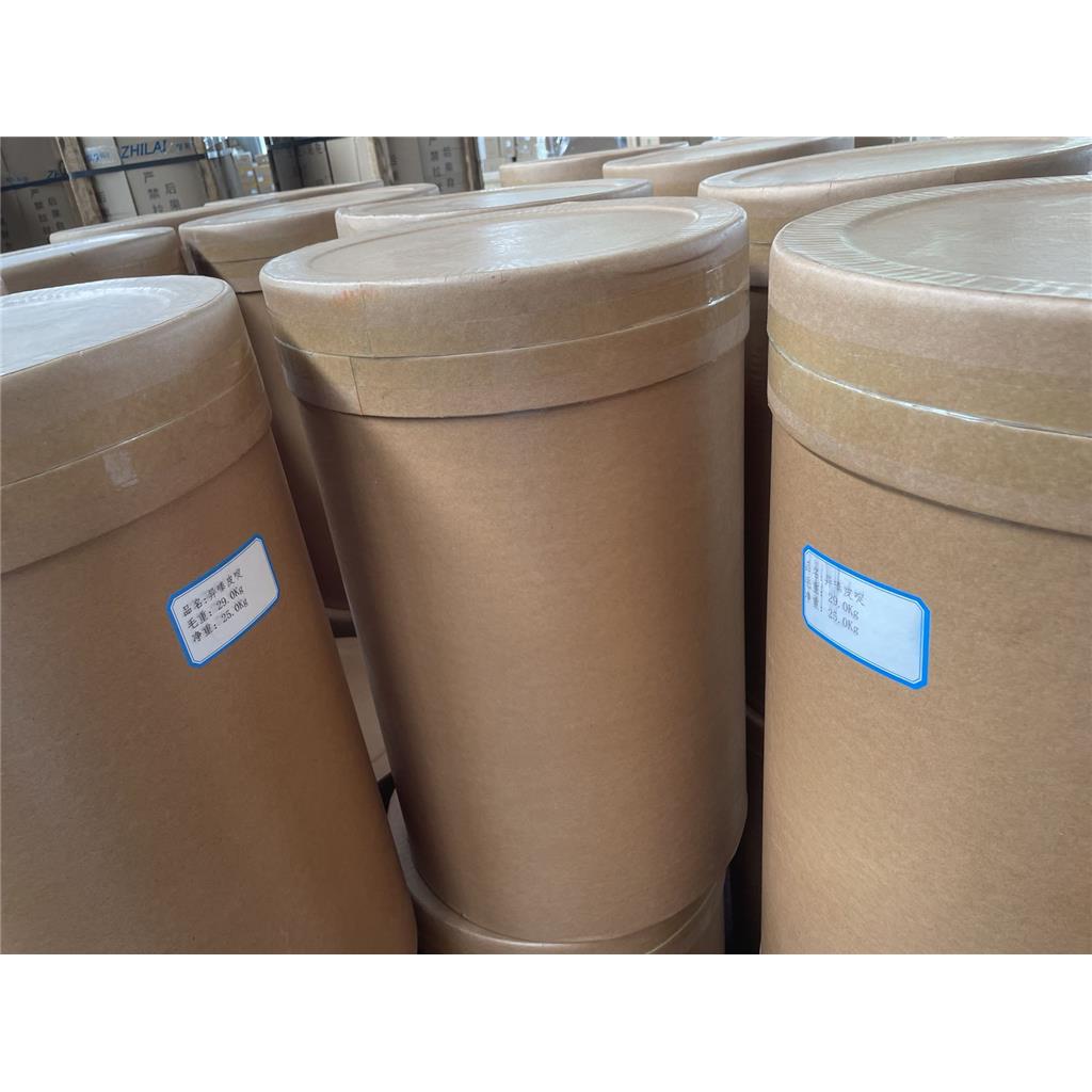 草珊瑚提取物,含量0.3%,0.4%,0.5%,1%,异嗪皮啶,中国药典检测方法,草珊瑚产地货源