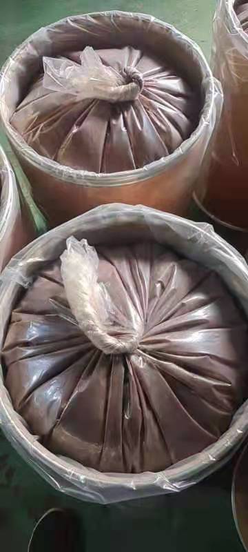 肿节风提取物,异嗪皮啶含量0.3%,0.4%,0.5%,1%,HPLC检测,肿节风浸膏