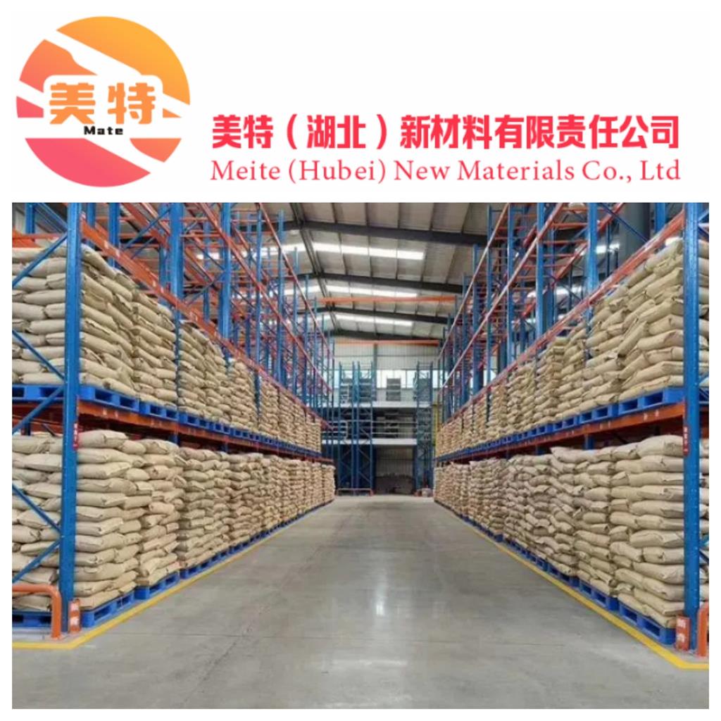 一水柠檬酸5949-29-1