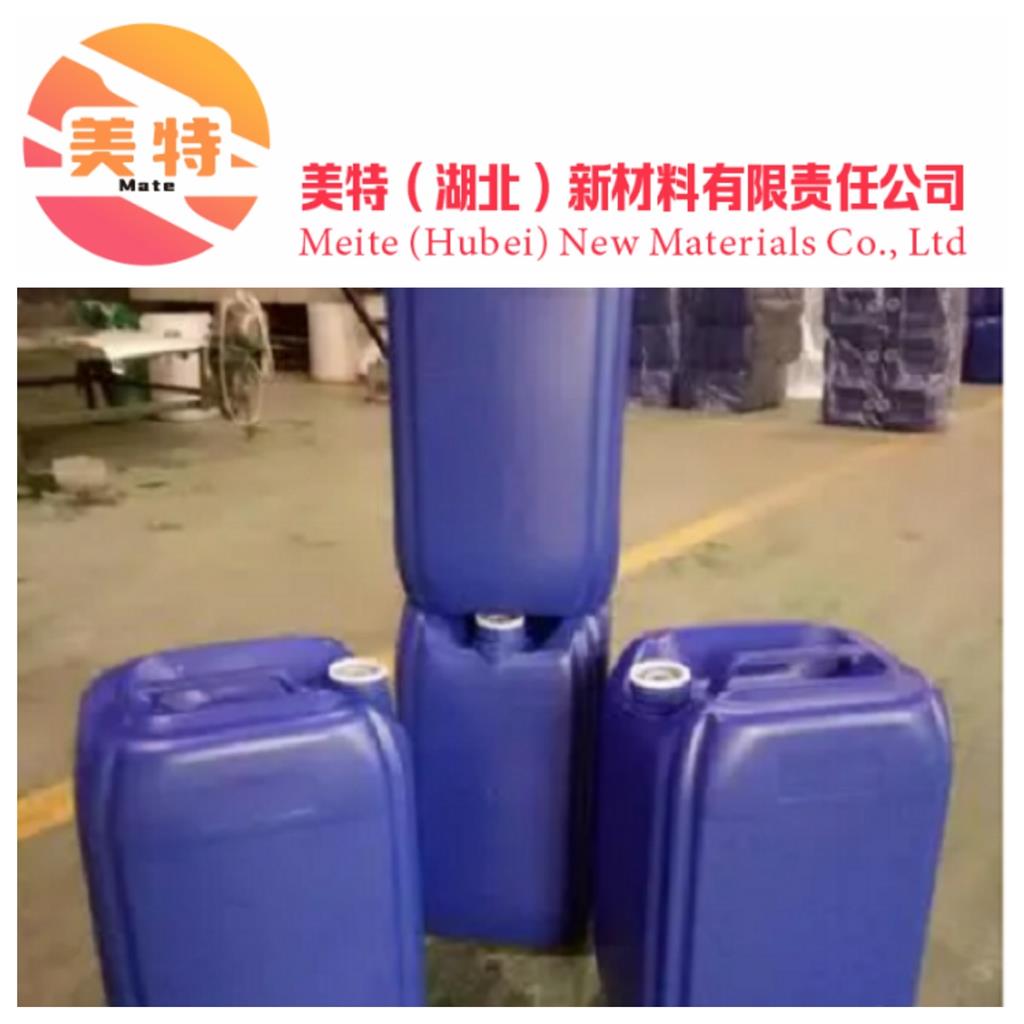 亚麻仁油8001-26-1