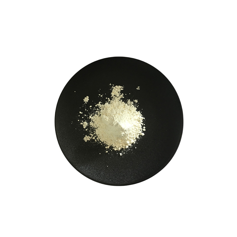 双氢槲皮素 槲皮提取物高含量 可寄样