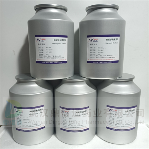 多粘菌素B；硫酸多粘菌素B