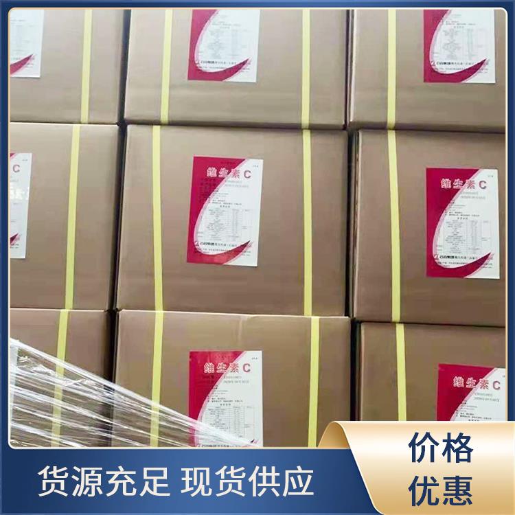 甘蓝红色素  适用于配制酒原料 食品级 着色剂