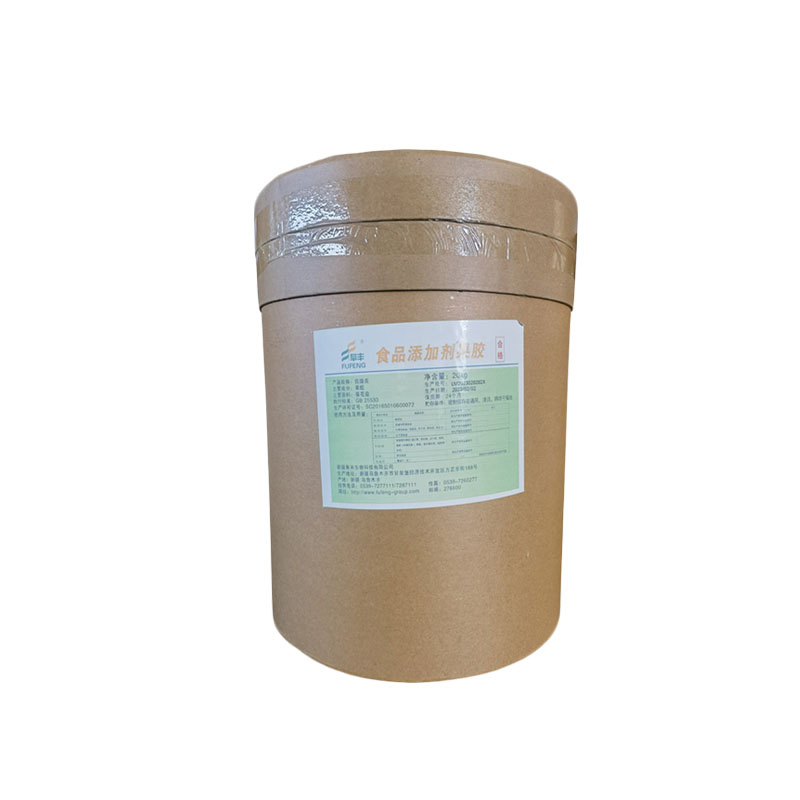 食品级果胶 苹果 高酯低酯增稠剂 高粘度高纯度