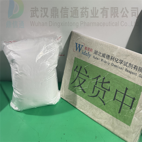 酒石酸泰万菌素；酒石酸乙酰异戊酰泰乐菌素